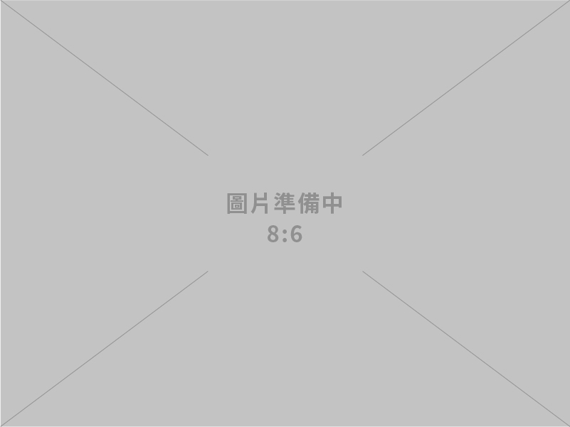 2026台灣設計展 首度在桃園登場 「桃園流」展現設計創新能量，9/24盛大展開！